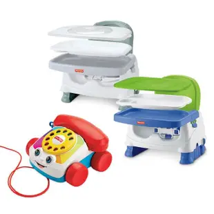 【Fisher price 費雪】寶寶小餐椅+經典電話(2色選擇)