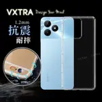 VXTRA REALME NOTE 50/C51共用 防摔氣墊保護殼 空壓殼 手機殼