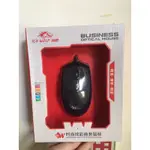 冰狼 時尚炫彩商務滑鼠 USB BUSINESS OPTICAL MOUSE