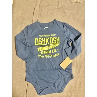 全新Oshkosh 18m男童包屁