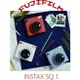 現貨 富士 FUJIFILM INSTAX SQUARE SQ1 方型底片機 拍立得相機 復古 文青 自拍