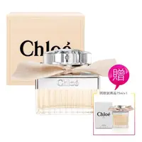 在飛比找momo購物網優惠-【Chloe’ 蔻依】同名女性淡香精30ml 搭贈同款試用品