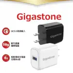 【加購贈多合一充電線】GIGASTONE QC3.0 18W USB快充充電器 GA-8121 豆腐頭