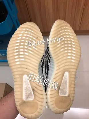 Yeezy Boost 350 V2 白斑馬