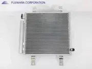 SUBARU Sambar 2015 EBD-S331B Condenser 88460B5050 [New] [PA108698077]