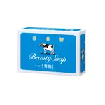 牛乳石鹼 牛乳香皂(藍盒)【三友藥妝TOMOD'S】