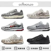 在飛比找蝦皮購物優惠-【限時免運】Nike P-6000 灰銀 白銀 銀 白銀紅 