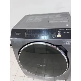 （台北二手）Panasonic 13KG洗脫烘 節能變頻滾筒洗衣機