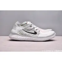 在飛比找蝦皮購物優惠-折扣 Nike5368 Free Flyknit 5.0 男