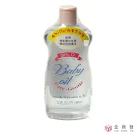 在飛比找樂天市場購物網優惠-BALO貝蘿 嬰兒潤膚油 600ml 美國醫生推薦【金興發】