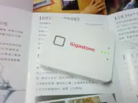 在飛比找Yahoo!奇摩拍賣優惠-Gigastone 立達國際 SmartBox A2-25D