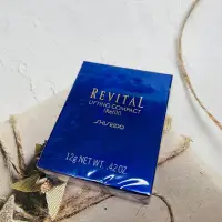 在飛比找蝦皮購物優惠-[迷路商店］SHISEIDO 資生堂 Revital 莉薇特