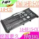 HP TF03XL 電池(保固更長)-惠普 Pavilion 15-CC,15-CD,15-CK,15-CS,15-CU,15-CW,15-cc100,15-CD010N,15-CK090NZ,15-CS0006NP,15-CW0020