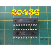 在飛比找蝦皮購物優惠-【全冠】ATMEL AT89C2051-24PU◇DIP-2