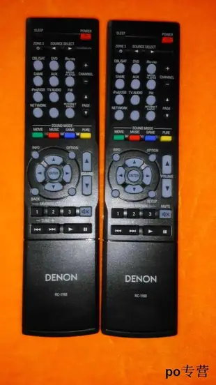 正品DENON/天龍功放機遙控器AVR-X1000.1010.1100.1200.1613 1713