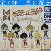 Tinytan Dynamite Ver. Plastic Mascot 7 Types Gacha