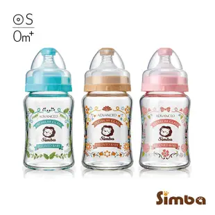 小獅王辛巴 Simba 蘿蔓晶鑽寬口玻璃小奶瓶 180ml-新生專用(3色可選)