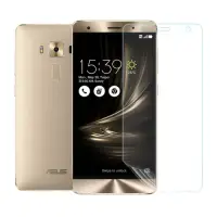 在飛比找Yahoo奇摩購物中心優惠-O-one大螢膜PRO ASUS Zenfone 3 Del