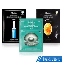 在飛比找蝦皮商城優惠-福利品 JM solution 面膜 10片入/盒 蝦皮直送