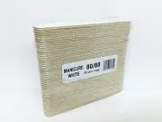 Mini Nail Files 80/80 grit- 4-3/4 inches WHITE- 50ct
