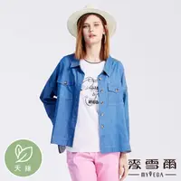 在飛比找momo購物網優惠-【MYVEGA 麥雪爾】天絲棉排釦牛仔襯衫上衣-藍(2024