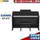 【金聲樂器】CASIO AP-470 黑色 贈十堂線上課程 及多樣好禮 AP470