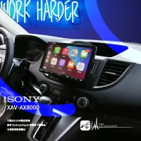 在飛比找樂天市場購物網優惠-M1s SONY【XAV-AX8000】CRV 4代 可調式