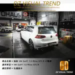 【大眾視覺潮流精品】福斯 VW GOLF7 7.5 RLINE GTI R MAXTON副廠 小鴨尾 包邊版本 V2