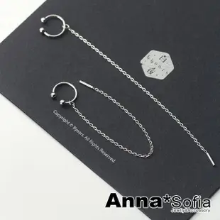 【AnnaSofia】925純銀針耳針耳環-簡約圓珠耳扣耳線款 現貨 送禮(銀系)