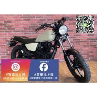 在飛比找蝦皮購物優惠-宜蘭 羅東 中古車 二手車 哈特佛 雲豹 200 檔車 引擎