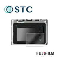 在飛比找蝦皮商城優惠-[STC] 9H鋼化玻璃保護貼 Fujifilm Insta