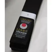 Tokaido Japanese Karate JKA Black Belt, 1.5"