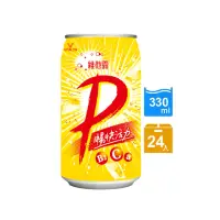 在飛比找momo購物網優惠-【維他露P】健康微泡飲料330ml(24入/箱)