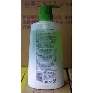 【多芬Dove】輕盈修護系列洗髮乳700ml(輕盈純淨/微米豐盈/輕盈柔亮)