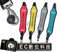 在飛比找樂天市場購物網優惠-【EC數位】CADEN QUICK STRAP 快槍手 快速