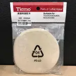 濃咖啡☕HG2640 過濾布10入 TIAMO 虹吸壺 SYPHONE