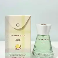 在飛比找蝦皮購物優惠-Burberry Baby Touch綿羊寶貝 綿羊寶寶中性