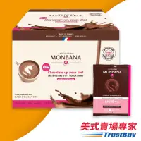 在飛比找momo購物網優惠-【美式賣場】Monbana三合一極品可可(30公克 X 40