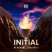 在飛比找誠品線上優惠-初 INITIAL (USB)