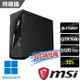 msi微星 Infinite S3 13-661TW(i5-13400F/32G/512G SSD/GTX1650/Win11-32G特仕版)