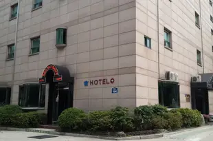 首爾古宮酒店GoGoong Hotel Seoul