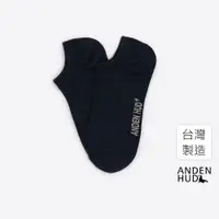 在飛比找蝦皮商城優惠-【Anden Hud】男款_抗菌系列．舒棉船型襪(丈青) 純
