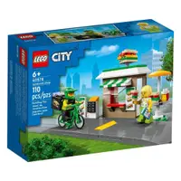 在飛比找蝦皮商城優惠-LEGO 40578 三明治商店 城市系列【必買站】樂高盒組