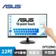 ASUS 華碩 VT229H 22吋 IPS面板 10點觸控螢幕