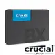 美光 Micron Crucial BX500 240GB SATAⅢ SSD固態硬碟