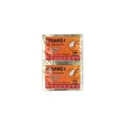 Heatmax HH-2 Hothands Hand Warmers, 2-pack (hh2)