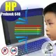 【Ezstick抗藍光】HP ProBook 640 系列 防藍光護眼螢幕貼 靜電吸附 (鏡面)