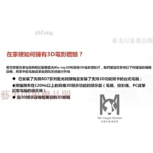 快速出貨 原裝正品 先鋒8X藍光刻錄機 8-12X藍光光驅 支持3D藍光刻錄 外接光碟機 USB 光碟機 外接燒錄機