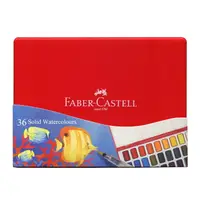 在飛比找樂天市場購物網優惠-【史代新文具】輝柏Faber-Castell 576037 