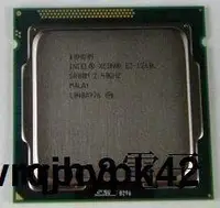 在飛比找露天拍賣優惠-Intel Xeon E3-1260L 2.4G SR00M